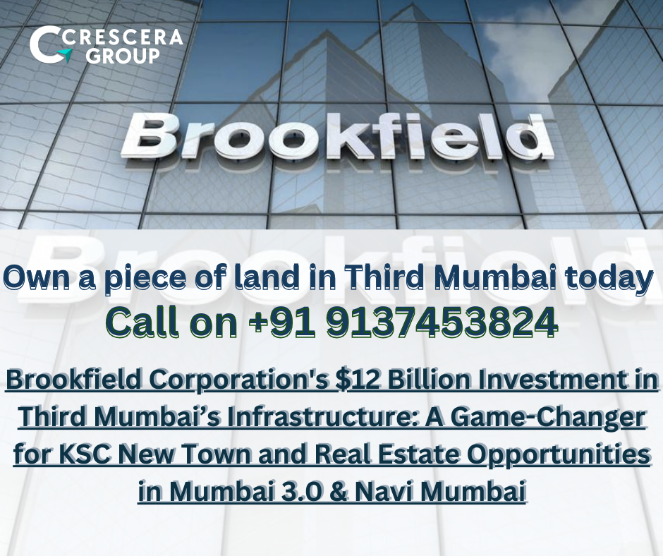 Brookfield investment